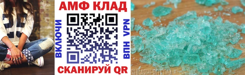где можно купить наркотик  Сим  дарк нет формула  Amphetamine 98% 