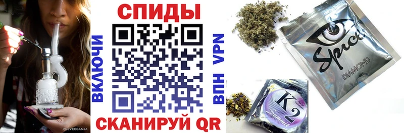 БУТИРАТ GHB  omg рабочий сайт  Сим 