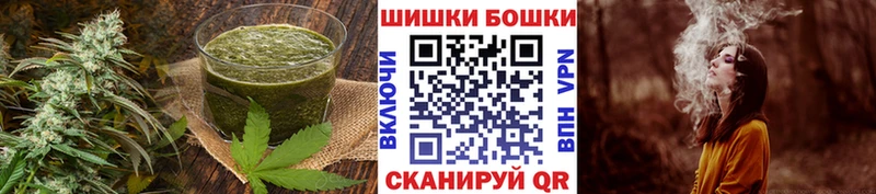 Печенье с ТГК марихуана  Сим 