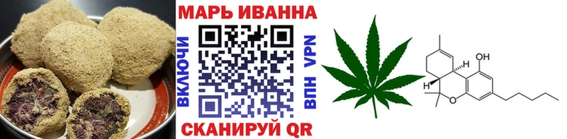 Canna-Cookies конопля Сим