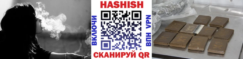 ГАШ VHQ  Сим 