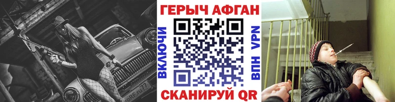 цена   Сим  KRAKEN ONION  Героин белый 