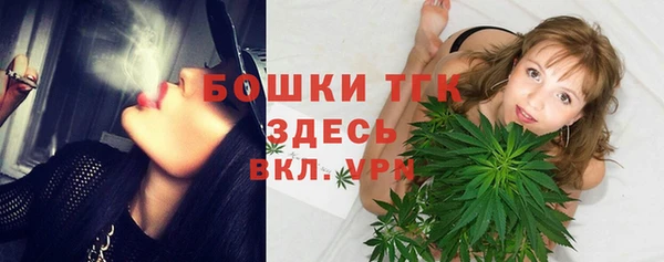 кокаин Новодвинск