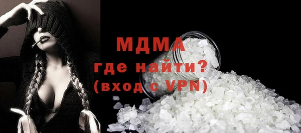 apvp Алексеевка