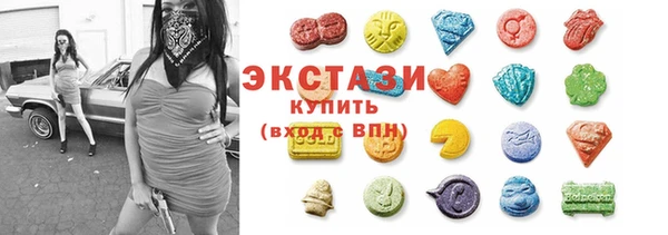 apvp Алексеевка