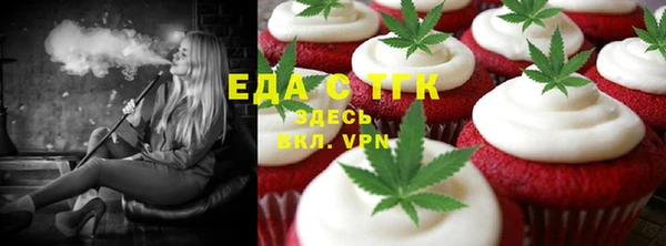 apvp Алексеевка