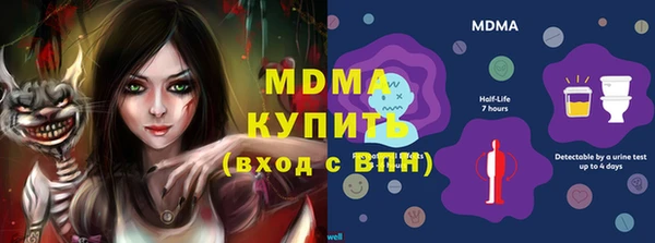 скорость Алзамай