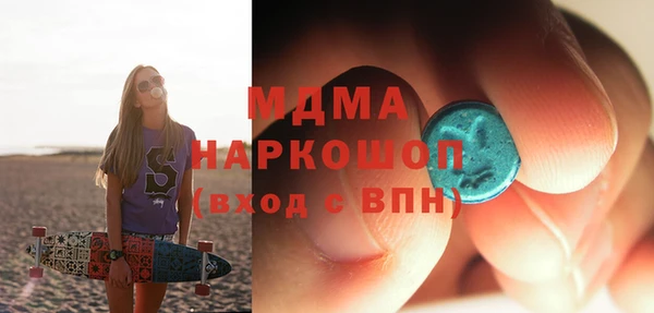apvp Алексеевка