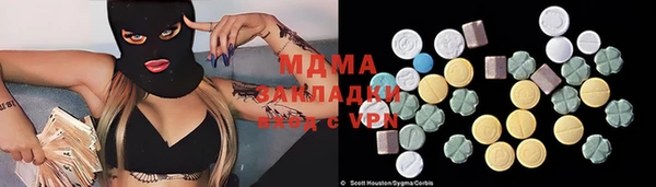 скорость Алзамай