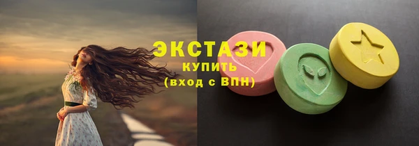 скорость Алзамай
