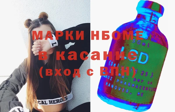 apvp Алексеевка
