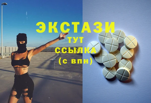 apvp Алексеевка