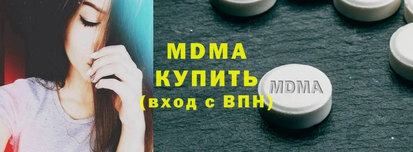 apvp Алексеевка