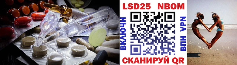 мориарти формула  Сим  Лсд 25 экстази ecstasy  МЕГА как зайти 
