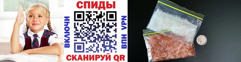 купить  цена  Сим  МЕТАМФЕТАМИН витя 