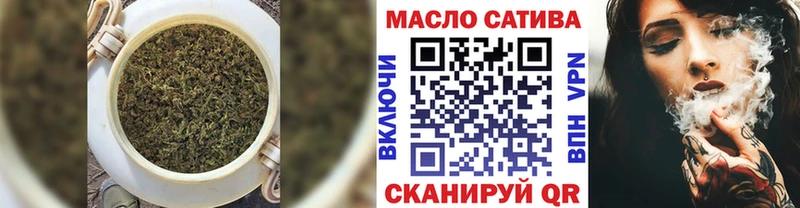 Дистиллят ТГК Wax  Сим 